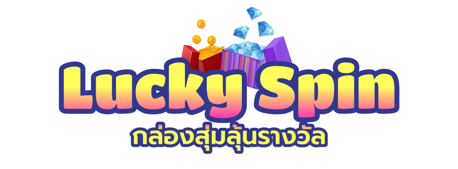 Lucky Spin Title
