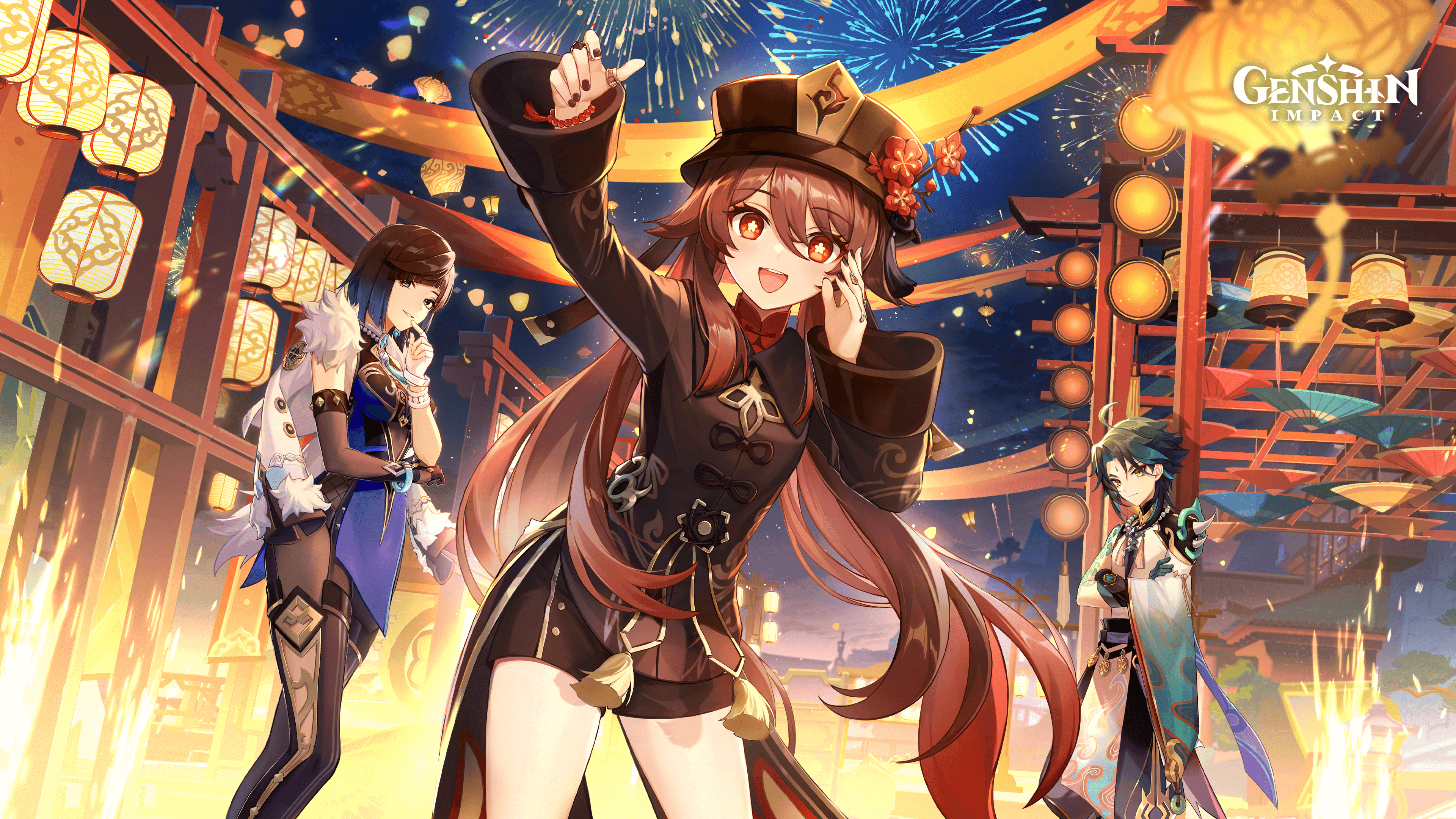 เติม GENSHIN IMPACT